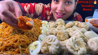 Eating Spicy🔥 Street Style Chowmin Momo Boiled Egg  Indian Street Food Mukbang  Asmr Eating Show [upl. by Leblanc]