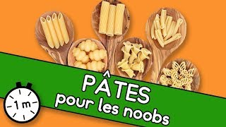 Les pâtes pour les débutants  Astuce YouCook [upl. by Aled]