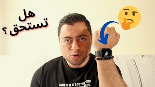 T500 Smart Watch  علامة استفهام ؟؟ [upl. by Akir384]