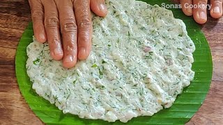 Easy Breakfast Recipe  How To Make Tasty Mysore Style Akki Rotti [upl. by Atteniuq]