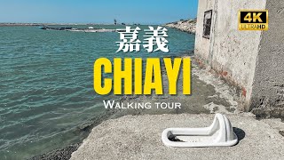 Calming Chiayi City Taiwan Walking Tour 嘉義 蘭潭 布袋 白水湖文化路 4K [upl. by Rebmat]