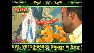 Mele Maruyam De  Latest Punjabi Devotional Song From New Album Chaanan Mil Gaya [upl. by Natsyrk]