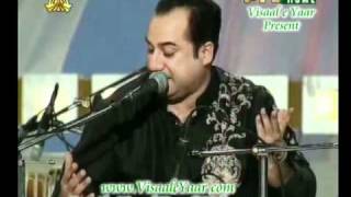 RAHAT FATEH ALI KHAN Mustafa Ya MustafaIN PTVBY Visaal [upl. by Rebm711]