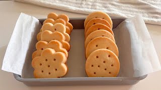 3Ingredients Shortbread Cookies Recipe  The MOST Crispy and Buttery Cookies Recipe [upl. by Francesca418]