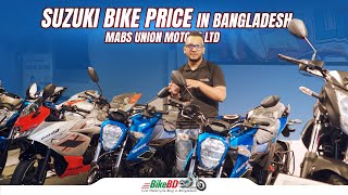 কিস্তিতে Used Bike কিনুন  Second Hand Bike Price In Bangladesh 2024  bikersalauddin [upl. by Suirradal]