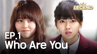 Who Are You EP1 SUB  KOR ENG CHN MLY VIE IND [upl. by Attekal160]