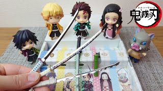 【鬼滅の刃】日輪刀菓子切を炭治郎達と一緒に開けてみた I tried to open the Nichirin sword confection with Tanjiro and others [upl. by Uzzia]