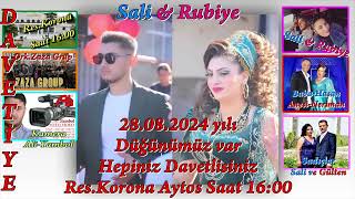 Davetiye Sali ve Rubiye 28 08 2024 Yili Karnobat BG [upl. by Adnertal]