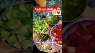 NEPALI CHUTNEY 💯❤️ Tindora ki chutney  andhra style chutney dondakayapachadi tindorachutney [upl. by Wildee]