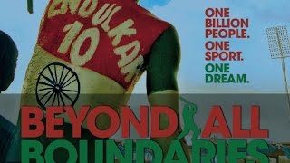 Beyond All Boundaries Trailer HD [upl. by Lemmie]