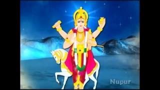 Shukra Graha Dhyana Shlokam  Lord Shukra Dev Mantra  Sanskrit Slokas  Shemaroo Bhakti [upl. by Sufur356]