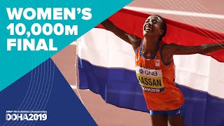 Womens 10000m Final  World Athletics Championships Doha 2019 [upl. by Demetris]