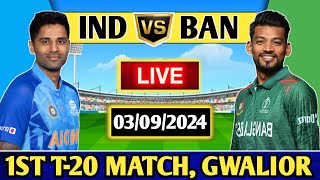 India vs Bangladesh Live  1st T20I  India Match Live Score amp Commentary  IND VS BAN Live Today [upl. by Ekrub774]