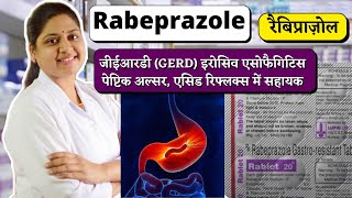 Rabeprazole Gastro Resistant Tablets Ip 20 mg  Rabeprazole Tablets Ip 20 mg in Hindi  Rabeprazole [upl. by Kaehpos]