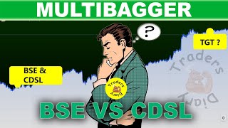 bse share vs cdsl share  कौन सा stock long term के लिए बेहतर   detail comparison  bse share news [upl. by Otiv749]