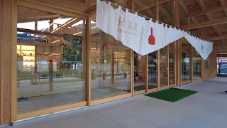 【奈良】天川村 Tenkawa Village Nara Japan 2024 [upl. by Veneaux719]