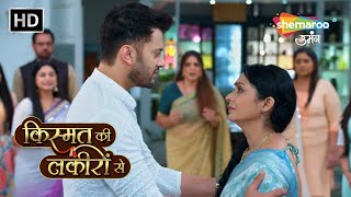 Abhay Ne Maana Devyani Ko Apni Maa  Kismat Ki Lakiron Se Hindi Serial  New Episode 496 [upl. by Anileve217]