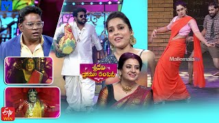 Sridevi Drama Company Latest Promo  Sunday 100 PM in Etvtelugu  4th February 2024  Rashmi [upl. by Niwroc]