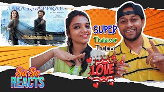 Saara Kaatrae Lyric Video REACTION  Annaatthe  Rajinikanth  D Imman  MUMBAI TAMIL COUPLE [upl. by Gnem919]