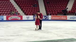 Maia and Alex Shibutani SA FD practice 112617 [upl. by Pulcheria]