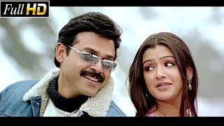 Sankranti HD Movie Video Songs  Ela Vachenamma  Venkatesh [upl. by Eanaj]