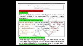 EOAE  Chap 3 Partie 66  La stratégie dinternationalisation [upl. by Gwenny]