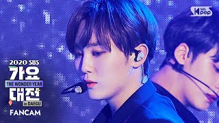 2020 가요대전 세븐틴 승관 24H SEVENTEEN SEUNGKWAN FanCam│2020 SBS Music Awards [upl. by Reidar242]