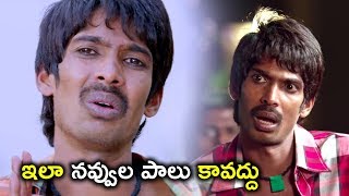 Dhana Dhan Dhanraj Non Stop Hilarious Comedy Scenes  Latest Jabardasth Comedy  Bhavani HD Movies [upl. by Rosina]