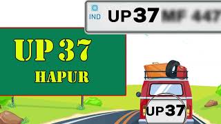 UP 37 Kaha ka Number hai  UP 37 RTO Office Name [upl. by Bradwell]