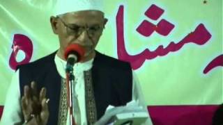 Ghouse Khamakhan Part 1 Dakhani Mazahiya Mushaira [upl. by Netsoj]