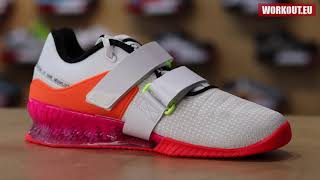 Weightlifting shoes Nike Romaleos 4 SE  Tokio 2021 [upl. by Floyd]