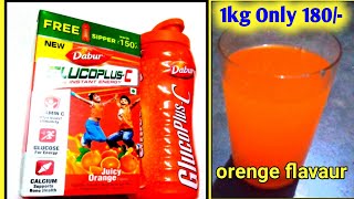 🌞Dabur New Gluco Plus COrengewith Free Sipperdabur energy drinkdabur gluco plus orange flavaur [upl. by Yerok]