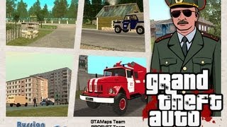 Школомодеры №1 GTA Криминальная Россия [upl. by Malti101]