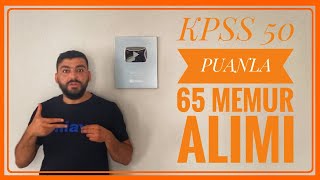 KPSS 50 PUANLA MÜLAKATSIZ 65 MEMUR ALIMI AYDIN ADNAN MENDERES ÜNİVERSİTESİ 65 PERSONEL ALIMI [upl. by Ledua]