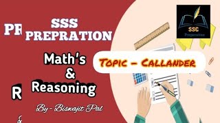 SSC CGL exam topic Callender [upl. by Ettenirt423]