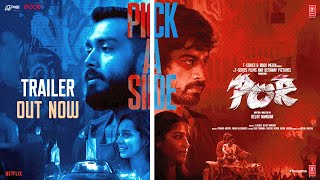 POR Movie Official Trailer  Arjun DasKalidas JayaramTj Bhanu Sanchana Natarajan  Bejoy Nambiar [upl. by Lavelle188]