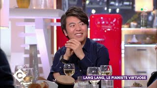 Lang Lang le pianiste virtuose   C à Vous  29032019 [upl. by Esinal736]