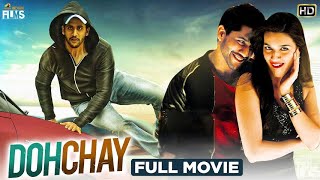 Dohchay Latest Full Movie HD  Naga Chaitanya Akkineni  Kriti Sanon  Brahmanandam  Kannada Dubbed [upl. by Weathers]