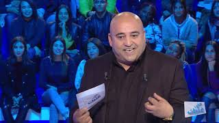 Saffi Kalbek S01 Episode 07 27112019 Partie 01 [upl. by Ennavoj876]