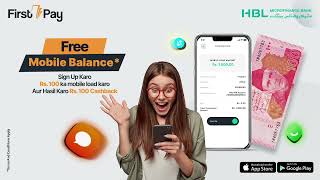 Free Mobile balance HD [upl. by Euell]