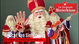 de Zingende Sinterklaas Zie ginds komt de Stoomboot met gitaar  Bericht naar de kapper geweest [upl. by Yelmene891]