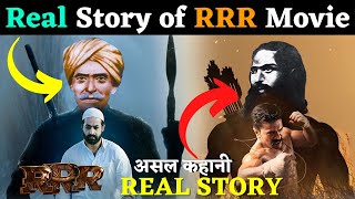 RRR Movie Real Story  True Story of Komaram Bheem and Alluri Sitarama Raju  Ram Charan amp Jr NTR [upl. by Leonardi]