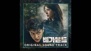 KDrama Vagabond Various Artists NIS [upl. by Honeywell]