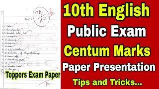 10th English Public Exam Paper Presentation10th English Centum Mark Paper Presentation [upl. by Furlani]