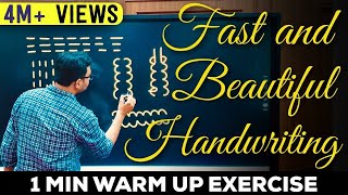 How to Improve Handwriting With A Simple Exercise Write Much Faster amp Get A Beautiful Handwriting [upl. by Alyhc]