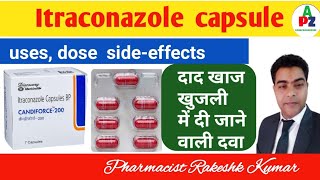 Itraconazole capsules 200mg uses in Hindi Itraconazole capsules uses for fungal infection [upl. by Atikkin]