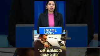 Suresh Gopi epic reply to reporters  sureshgopi hemacommitteereport shorts troll [upl. by Edmund693]