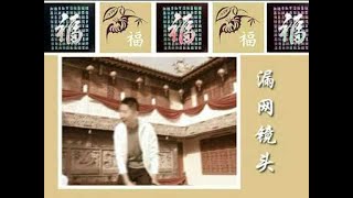 MY ASTRO 大团圆 （古装版）  牛转乾坤庆团圆 Official MV [upl. by Dorthy]