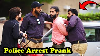 Police Arrest Prank  Pranks In Pakistan  Humanitarians [upl. by Beatrice]