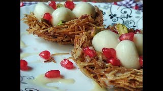 Birds Nest Dessert  Rasgulla Birds Nest  Crispy essert [upl. by Maison818]